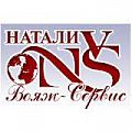 аватар Natali-Voyage