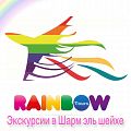 аватар Rainbow_Tours_Egypt