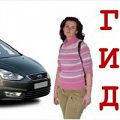 аватар nosova11