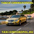 аватар taxi82