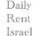 аватар DailyRentIsrael