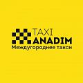 аватар taxi-anadim