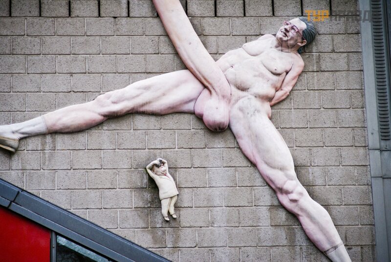 Композиция 